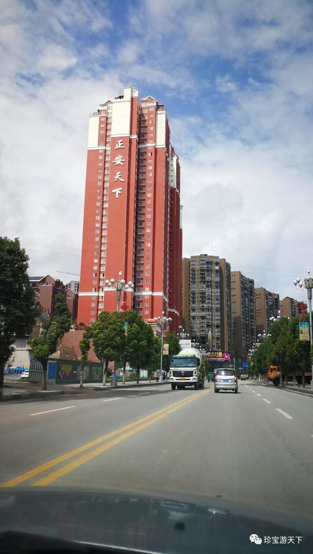 渝黔自驾游：正安——石笋峰及吉他园插图4