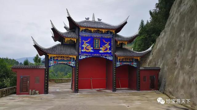 渝黔自驾游：正安——石笋峰及吉他园插图6