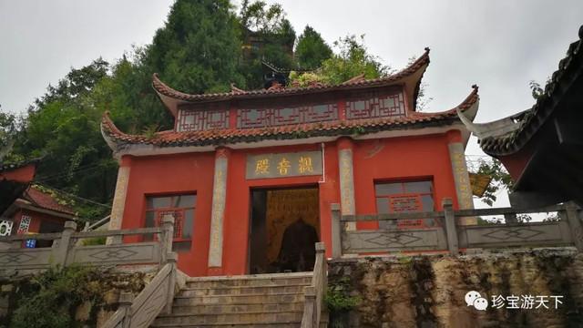 渝黔自驾游：正安——石笋峰及吉他园插图10