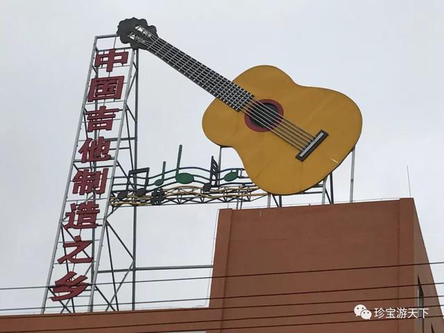 渝黔自驾游：正安——石笋峰及吉他园插图22
