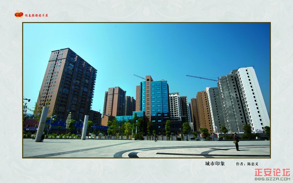 迎春摄影图片展插图55