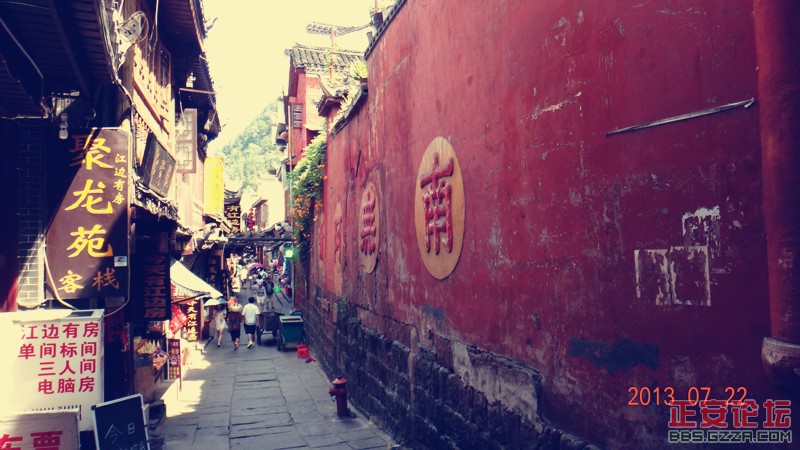 记凤凰摩旅——简单的旅程插图64