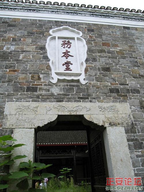 魅力新州插图5