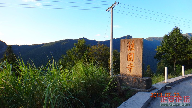 记凤凰摩旅——简单的旅程插图71