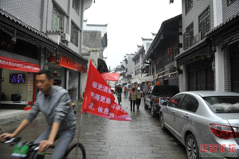 正安县开展自行车骑行活动促环保插图8