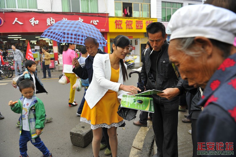 正安县开展自行车骑行活动促环保插图12