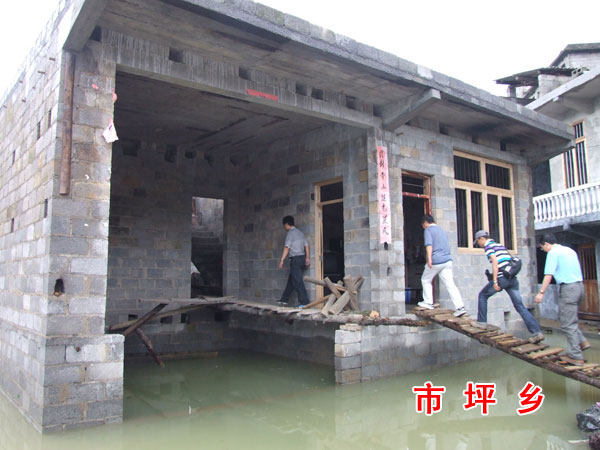 房屋3.jpg