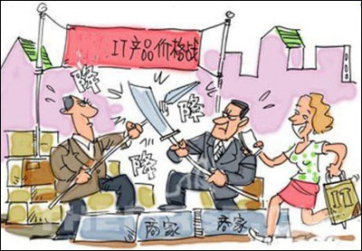 中关村大势已去 办公经销商准备关门回家插图2