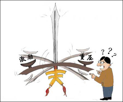 中关村大势已去 办公经销商准备关门回家插图4