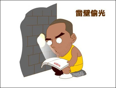 中关村大势已去 办公经销商准备关门回家插图5