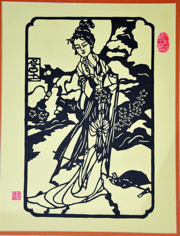 王太芳书法插图12
