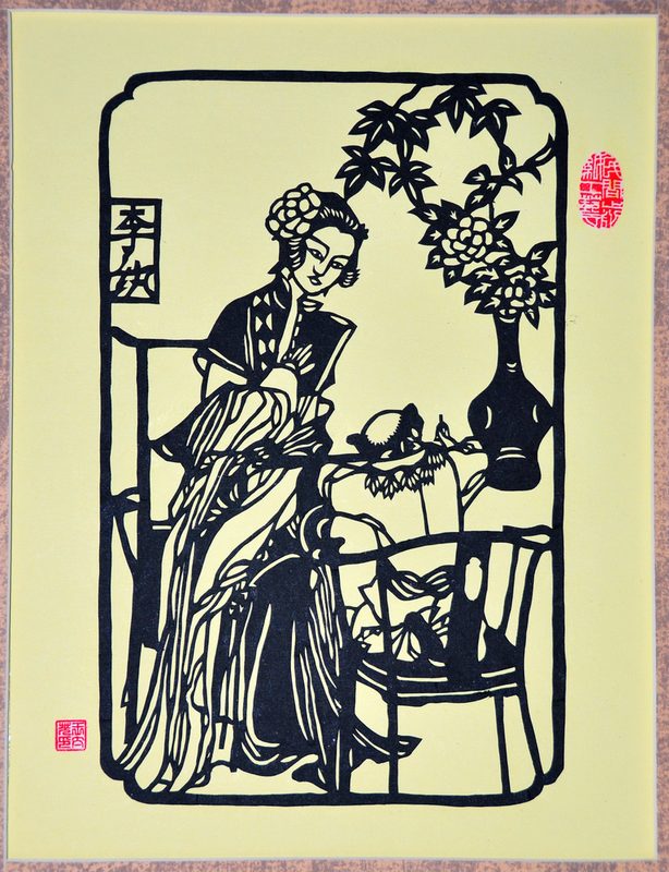 王太芳书法插图13