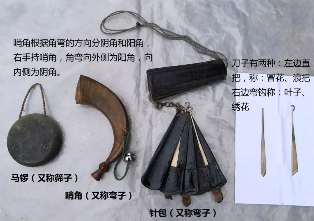 乡村趣事之割猪匠插图1