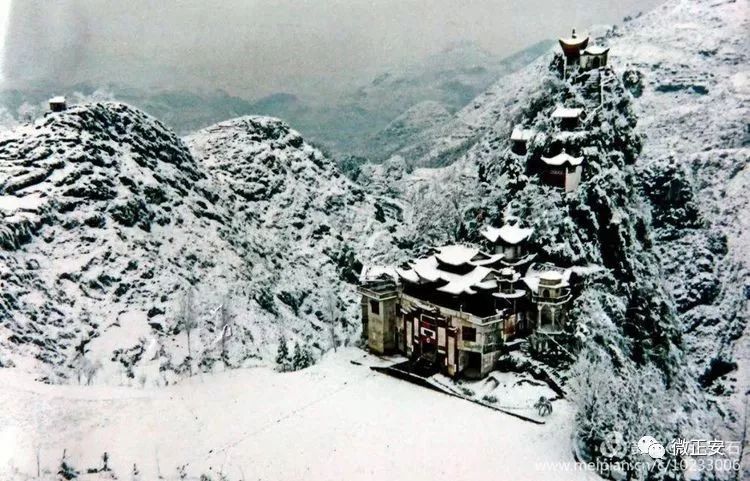 90年代正安雪景，满满的全是回忆…..插图8