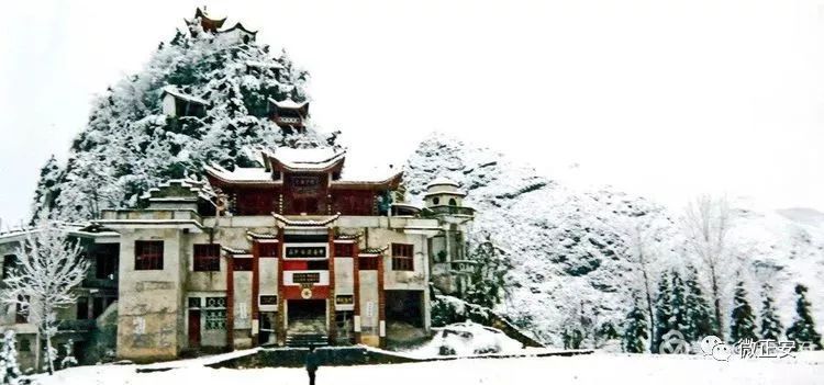 90年代正安雪景，满满的全是回忆…..插图9
