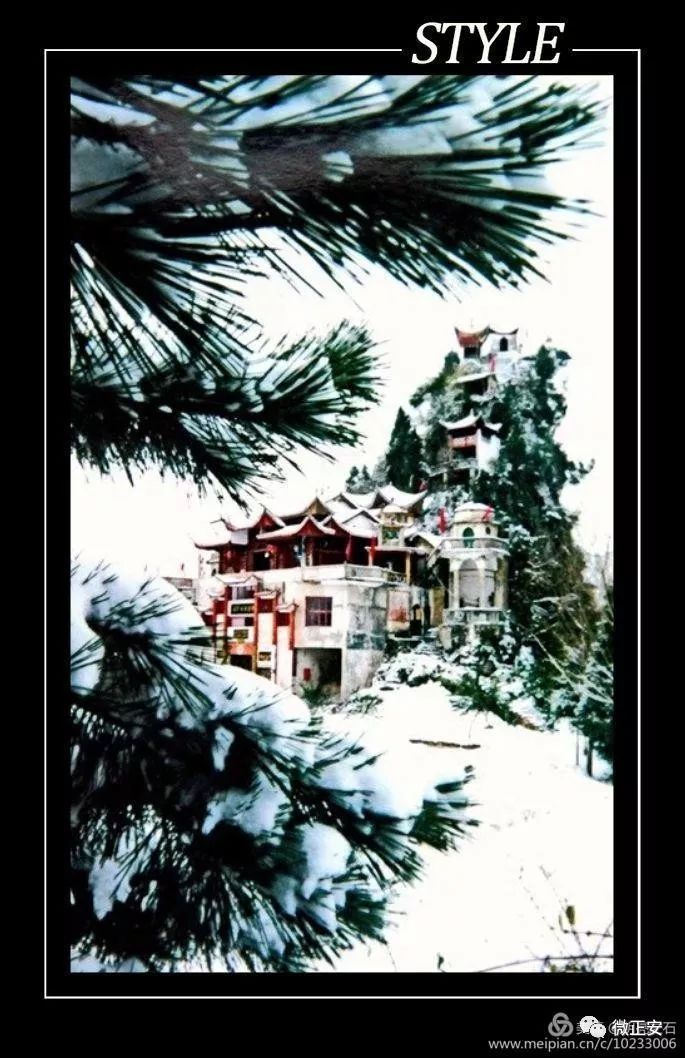 90年代正安雪景，满满的全是回忆…..插图12