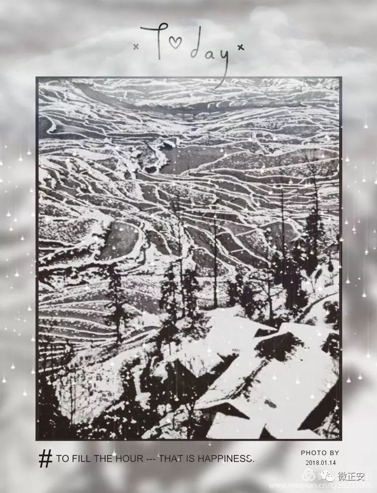 90年代正安雪景，满满的全是回忆…..插图22
