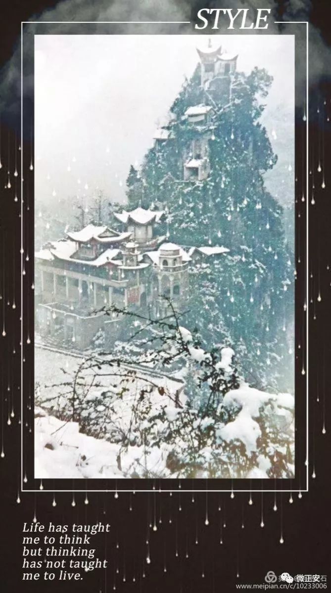 90年代正安雪景，满满的全是回忆…..插图69