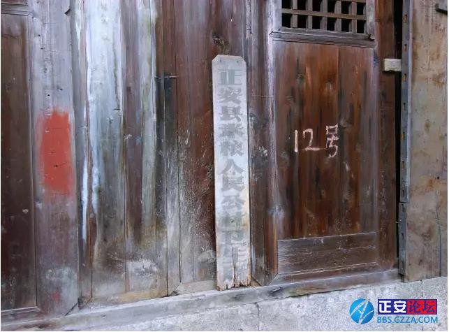 正安米粮曾家大院插图2 正安米粮曾家大院插图2