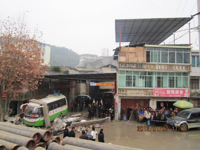 安全隐患时时抓，东门车站酿事故插图1