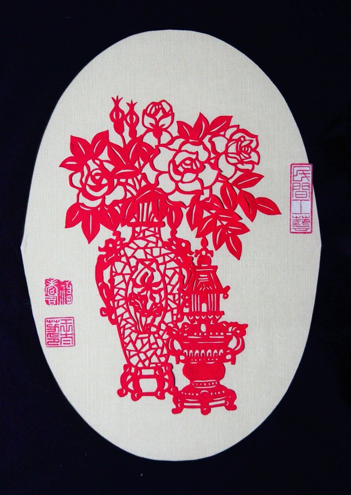 王太芳书法插图9