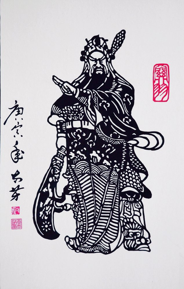 王太芳书法插图10