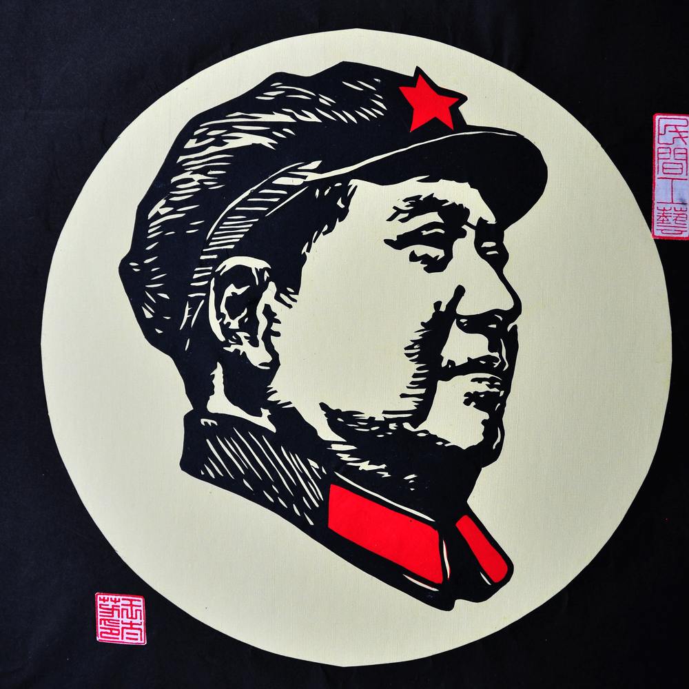 王太芳书法插图11