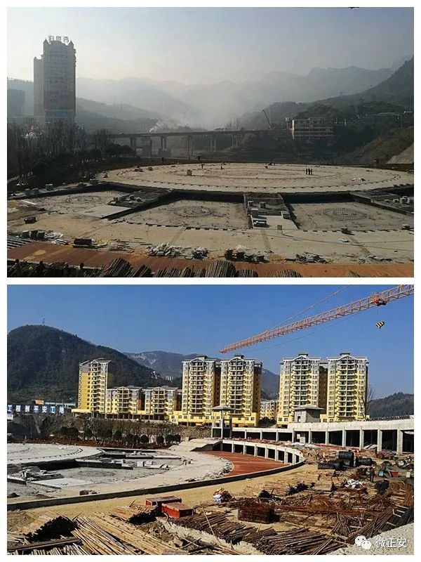 正安北郊湖湿地公园插图5
