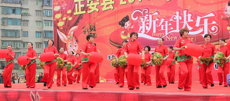 上刀梯舞龙狮惊险刺激   颂欢歌跳劲舞喜庆新年——正安2011年春节联欢活动全程记录插图60