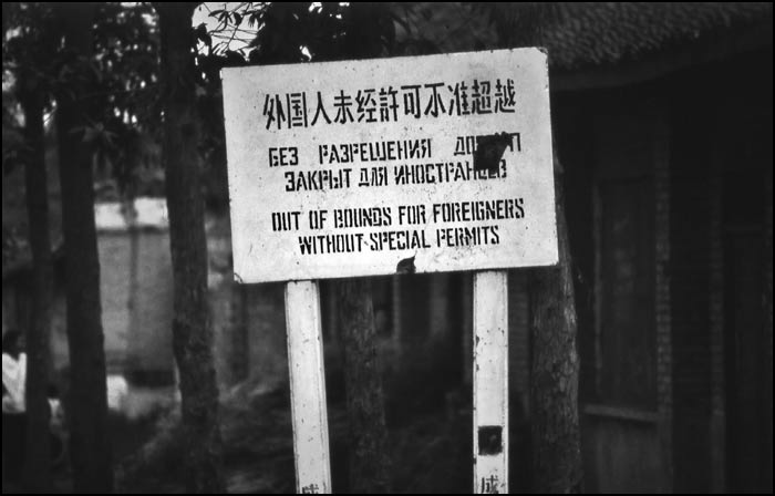 走在80年代的大街上插图58