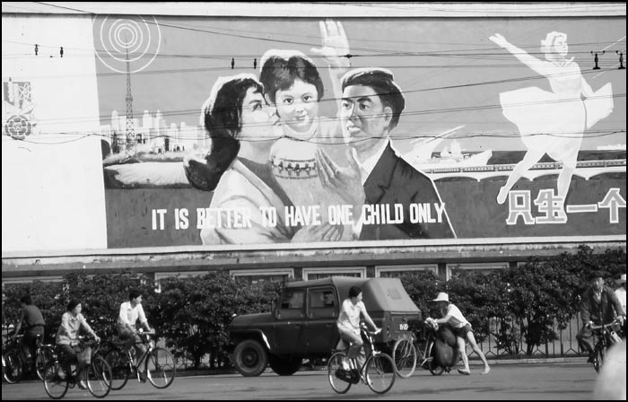 走在80年代的大街上插图2
