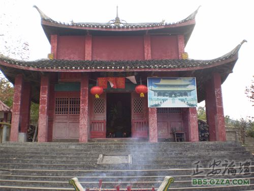 身为正安人，这些地方你知道吗？插图6