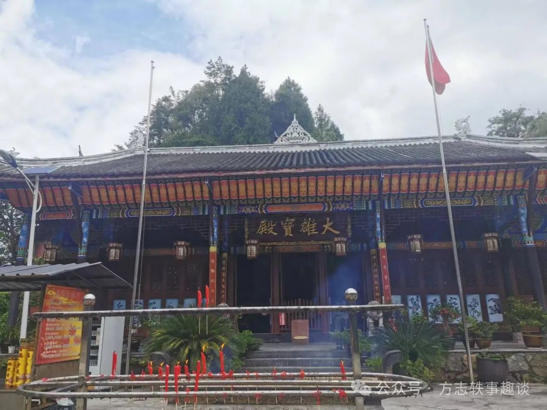 遵义正安：凤仪有座石笋峰插图2