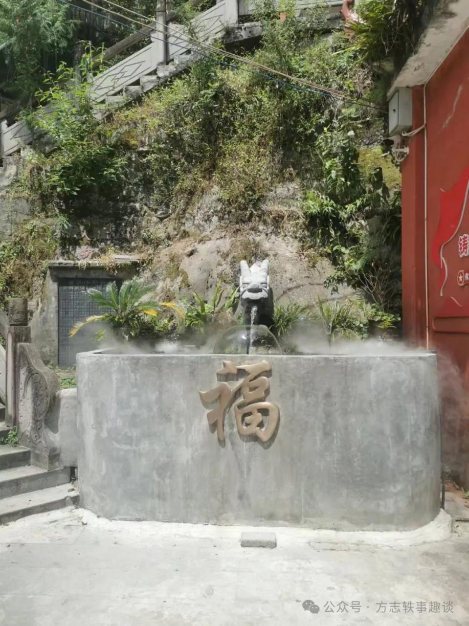 遵义正安：凤仪有座石笋峰插图4