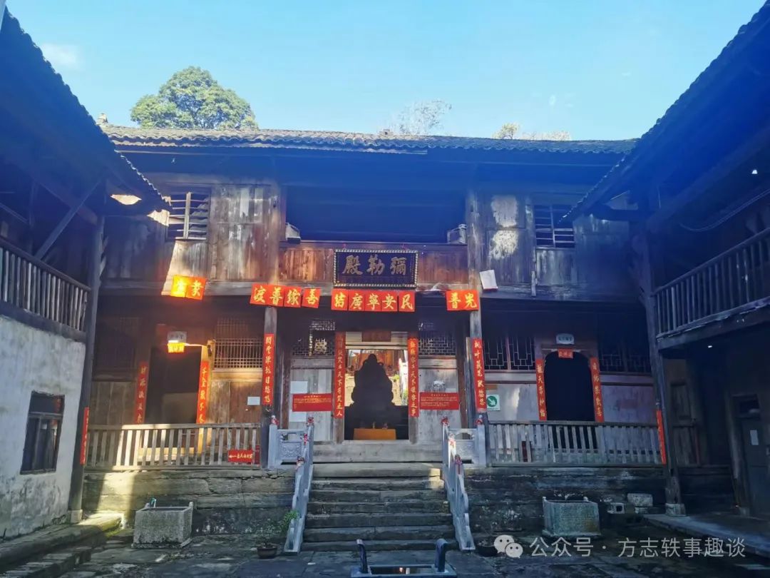 遵义正安：土坪有座龙塘寺插图2
