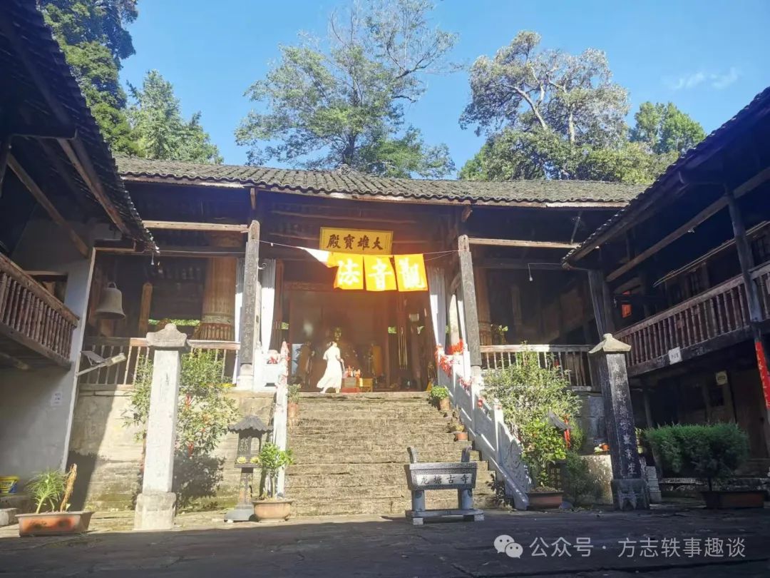 遵义正安：土坪有座龙塘寺插图1
