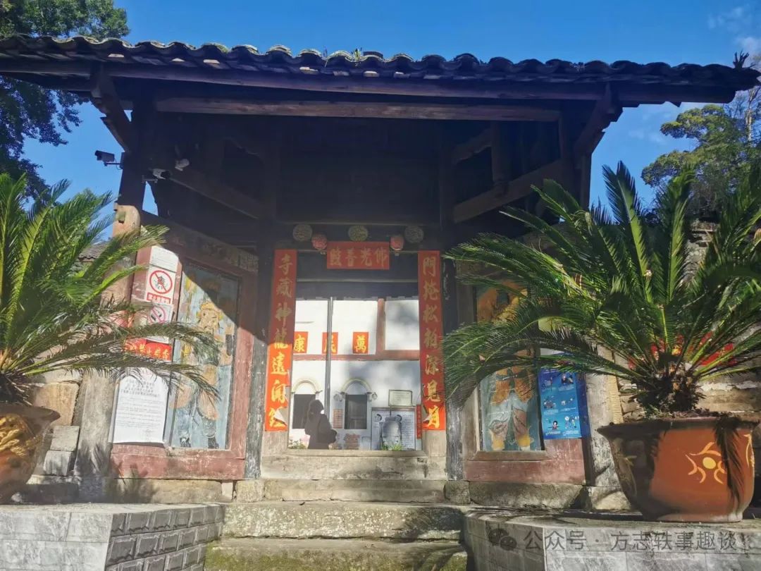 遵义正安：土坪有座龙塘寺插图3