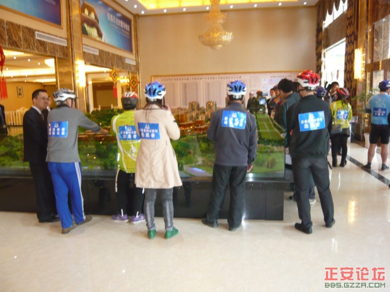 税风茶韵绿色骑行活动掠影插图13