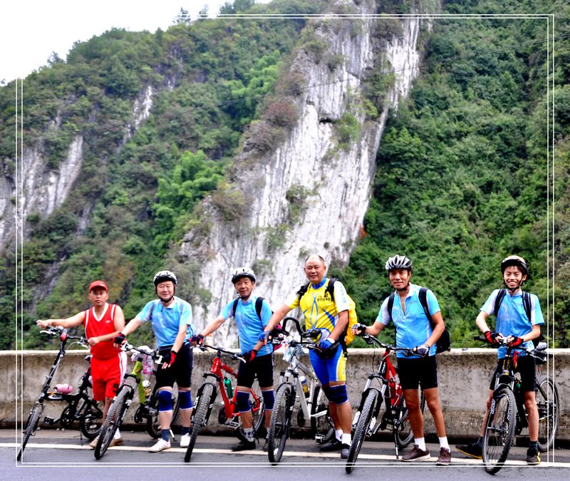 中秋节，正安——道真——务川——正安环保骑行快乐之旅插图10