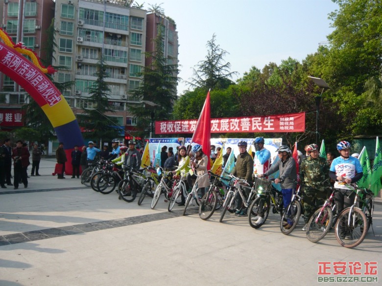 税风茶韵绿色骑行活动掠影插图12