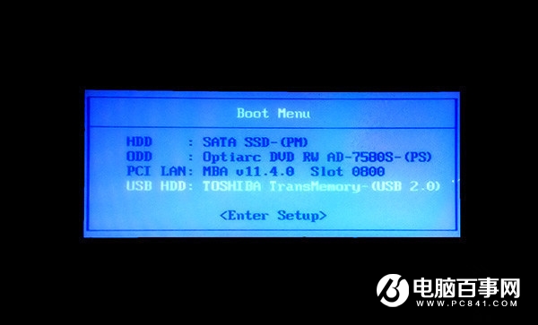 Win10开机密码忘了怎么办？教你破解Win10开机密码插图3