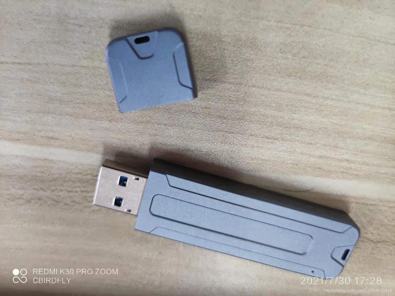 如何用银灿IS903主控DIY自己的U盘？插图1