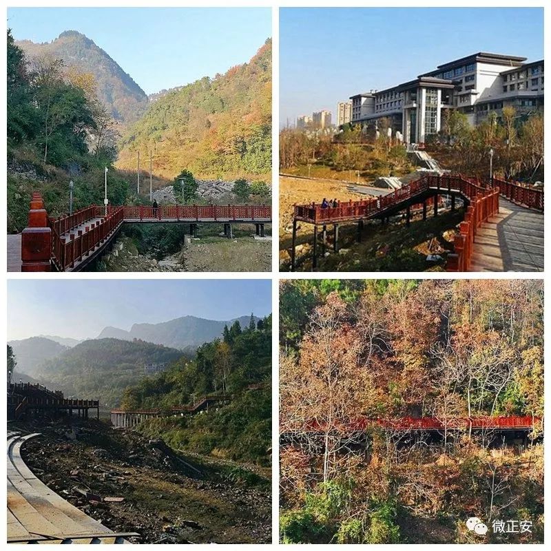 正安北郊湖湿地公园插图1