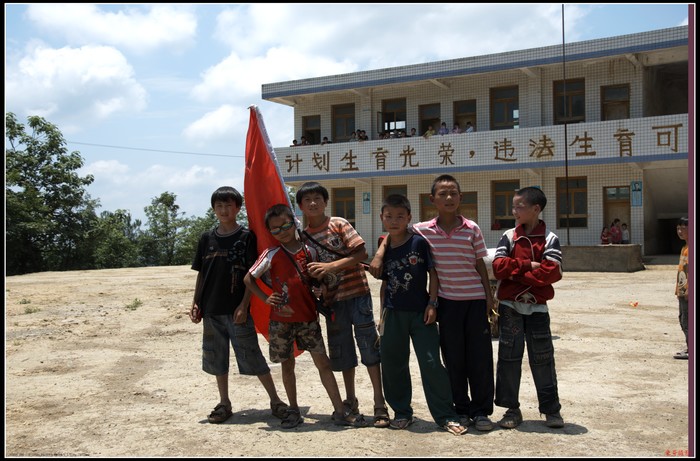 手牵手关注基础教育 心连心情系留守儿童大型公益活动插图83