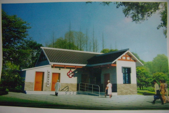 正安县瑞溪镇盘龙教学点新建记录帖插图10