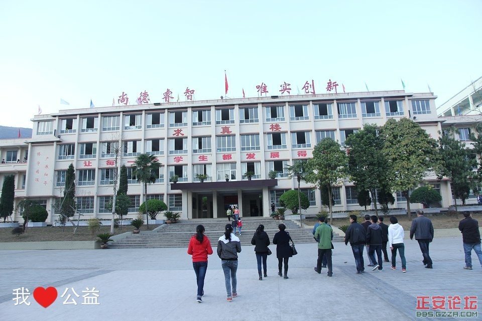 psbCACJJ0P3.jpg
