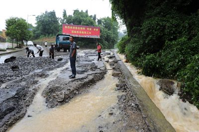 2010.7.9正安大暴雨后图片集插图2