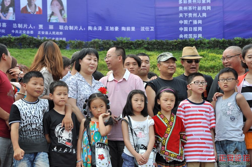 《飞扬的青春》在县一中举行开机仪式插图38