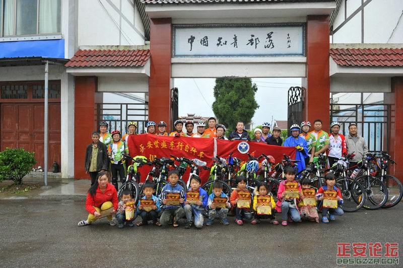 【珍爱生命，拒绝毒品】——十八骑士冒雨进行义务禁毒宣传插图18