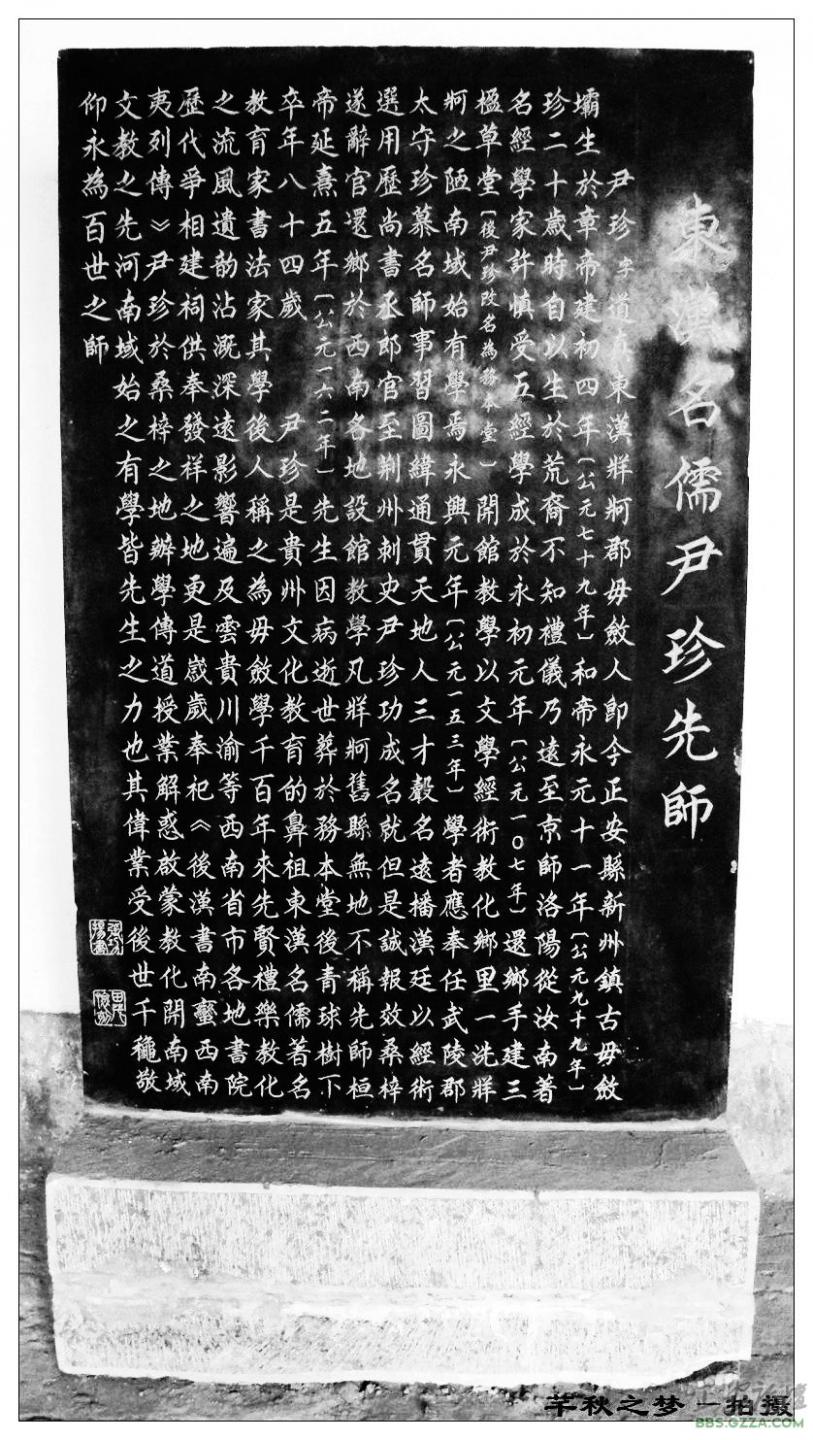 正在维修中的务本堂插图3